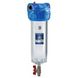 Aquafilter FHPR12-3V-R - колба для воды 12405 фото 1