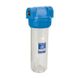 Aquafilter FHPR1-3R 10 - колба для води 21881 фото 1