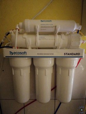 Ecosoft Standard 5-50 - система зворотного осмосу 10253 фото