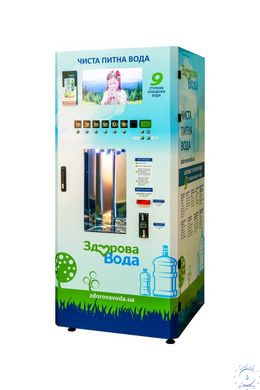 Автомат по продаже воды КА-250 10265 фото