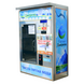 Автомат по продаже воды GD 500 N навесной 66017 фото 1