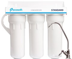 Трёхступенчатый фильтр Ecosoft Standard 10433 фото
