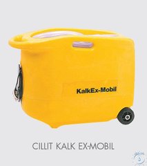 Cillit Kalk Ex-Mobil - реагент от накипи 1