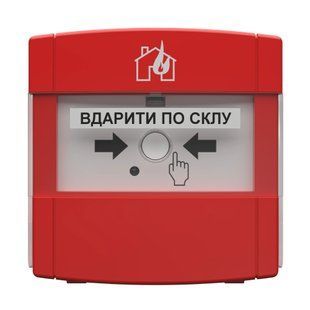 Tiras СПР ручной пожарный извещатель Тирас 99-00007479 фото