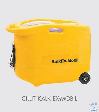 Cillit Kalk Ex-Mobil - реагент від накипу 1