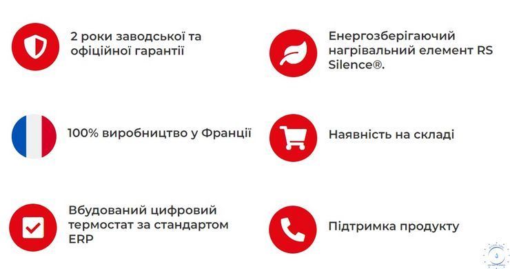 Електричний конвектор Noirot Spot Eurodesign 1000 26H1253FDFS фото