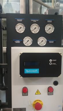 Ecosoft МО-1 (1-1,2 м/год) промислова система зворотного осмосу 5