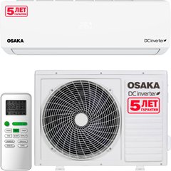 Кондиціонер Osaka Power Pro STVP-09HH 1