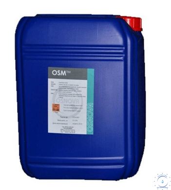 Антиоксидант. консервант OSM 600 (5 л) 1