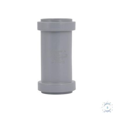 Муфта канализационная надвижная Ostendorf-OSMA HT-System PLUS d40 SD00057120 фото