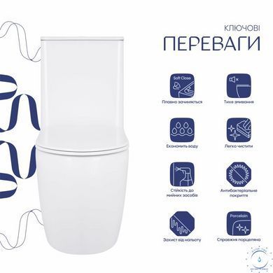 Унитаз-компакт Qtap Robin Ultra Quiet безободковый с сиденьем Soft-close QT13226089AW SD00051949 фото