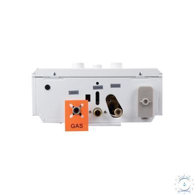 Колонка газова димохідна Aquatronic A21 White 10 л SD00055227 фото