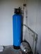 Очистка воды от железа AL1252V50AirCent - фильтр от сероводорода 6