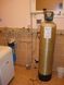 Очистка воды от железа AL1252V50AirCent - фильтр от сероводорода 8