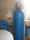 Очистка воды от железа AL1252V50AirCent - фильтр от сероводорода 9