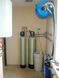 Очистка воды от железа AL1252V50AirCent - фильтр от сероводорода 13