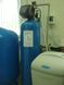 Очистка воды от железа AL1252V50AirCent - фильтр от сероводорода 3