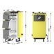 Котел твердопаливний сталевий Thermo Alliance Ferrum W V 5.0 FW 26 SD00053218 фото 2
