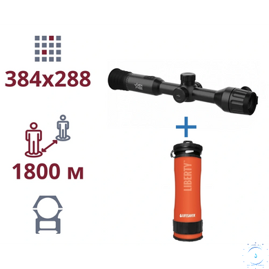 AGM Adder TS35-384 + LifeSaver Liberty Orange Акція тепловізор та портативний очісник води via31281 фото