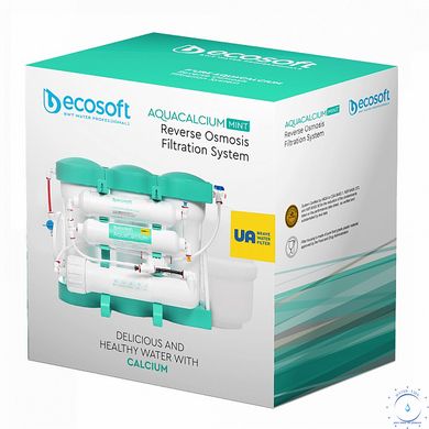 Ecosoft P’URE AQUACALCIUM Mint - система обратного осмоса 979571 фото