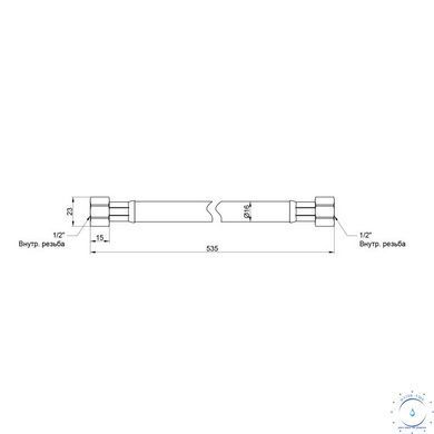 Шланг для газу Thermo Alliance Standart білий 1/2" ВВ 50 см SD90G50 SD00010969 фото