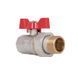 Кран шаровой "Американка" Thermo Alliance Standart 1" ВН прямой SD220NW25PN40 SD00021423 фото 3