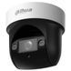 DH-SD29204DB-GNY-W 2МП (2.8-12мм) Wi-Fi PTZ видеокамера Dahua