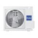 Кондиціонер Haier Nordic AS25PCHHRA-NR/1U25KEFFRA-NR HR006 фото 9