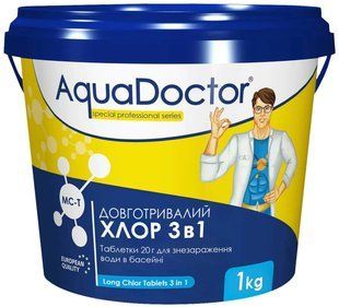 Хлор 3 в 1 для басейну AquaDoctor MC-T 1 кг (таблетки по 20 г) 24569 фото