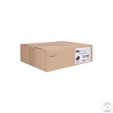 Муфта канализационная надвижная Ostendorf-OSMA HT-System PLUS d50 SD00057121 фото