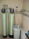 Очистка воды от железа AL1354V75AirCent - фильтр от сероводорода 15