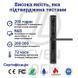 SEVEN LOCK SL-7763BF (72-92 мм) black Умный замок (без врезной части) 99-10025814 фото 3
