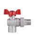 Кран шаровой "Американка" Thermo Alliance Forte 1/2" угловой SF221W15 SD00017969 фото 5