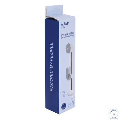 Лейка для гигиенического душа Qtap Rucni округлая QTCRMA021 Chrome/Grey SD00035711 фото