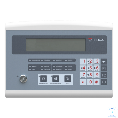 Tiras ВПК-16.128 Выносная панель управления Тирас via27464 фото