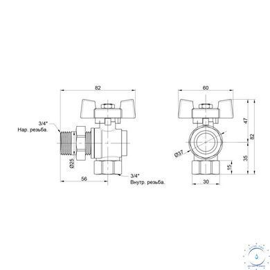 Кран шаровой "Американка" Thermo Alliance Standart 3/4" ВН угловой SD222NW20PN40 SD00021425 фото
