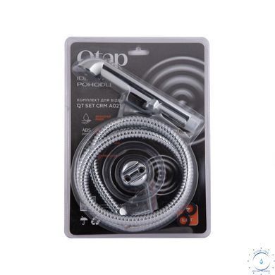 Набор для гігієнічного душу Qtap Inspai-Varius округлий QTSETCRMA021 Chrome/Grey (Set) SD00035713 фото