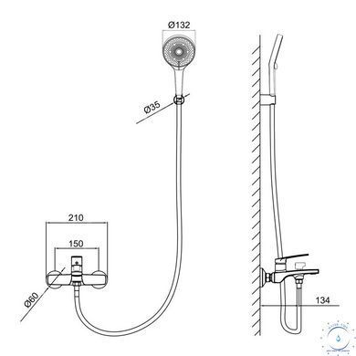 Змішувач для ванни Qtap Slavonice (з душовим гарнітуром) QTSLV259CRM48034 Chrome SD00054158 фото