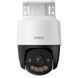 PS7F (IPC-PS7FP-8X0) 8МП (3.6мм) PoE PT IP видеокамера Imou