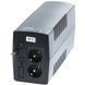 EnerGenie EG-UPS-B650 650ВA апроксимована синусоїда Джерело безперебійного живлення 99-00024320 фото 2