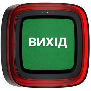 Ajax EN54 FireProtect (Sounder/VAD) black пожежний світлозвуковий "ВИХІД" Cповіщувач 99-10034549 фото