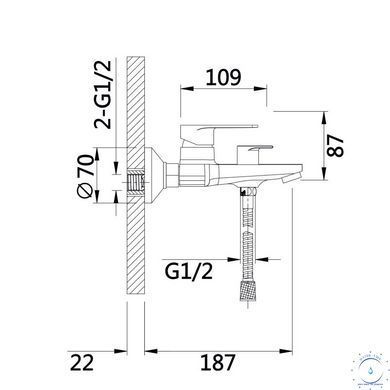 Змішувач для ванни Qtap Aries (з душовим гарнітуром) QTARI259CRM45559 Chrome SD00051683 фото