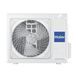Кондиціонер Haier Pearl NEO AS35PBUHRA/1U35YEUFRA HR023 фото 5