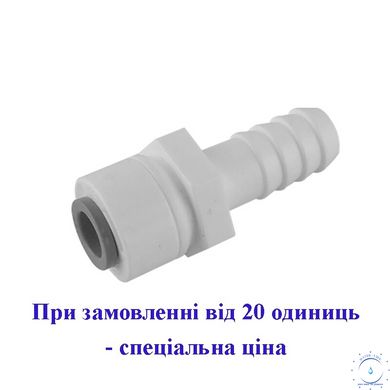 1839-А Фитинг прямой трубка 1/4 - штуцер (ёлочка) 9,4мм 1467565819 фото