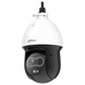 DHI-TPC-SD2241-T біспектральна Speed Dome камера via26943 фото 1