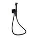 Набор для гигиенического душа Qtap Inspai-Varius прямоугольный QT259710842859NB Black Matt SD00048969 фото 1