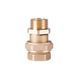 Клапан запорный двойной Icma 3/4" 500 мм для расширительного бака №S142 SD00004364 фото 3