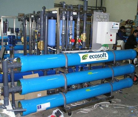 Ecosoft MO (6-7 м/год) MO63XLWE0UN 2