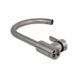 Смеситель для кухни U-образный Brinex Pure 015F U-образный Nickel BRIPUR015FNKL SD00053179 фото 4