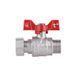 Кран кульовий з накидною гайкою Thermo Alliance Forte 3/4" ВЗ для води прямий SF261W20 SD00021095 фото 5